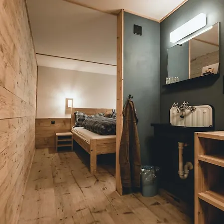 酒店 Alpenblick Bergrestaurant & 阿罗萨