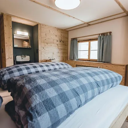 Alpenblick Bergrestaurant &